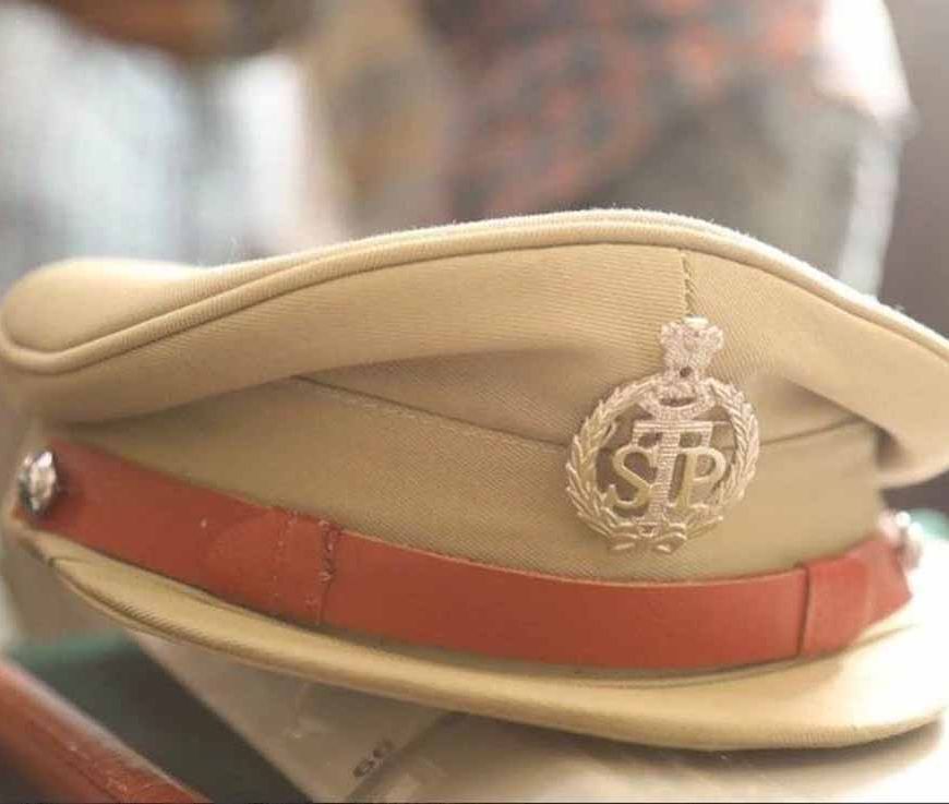 राज्य पुलिस सेवा के 7 अफसरों को IPS संवर्ग में प्रमोशन, इस साल 5 को मिलेगा मौका