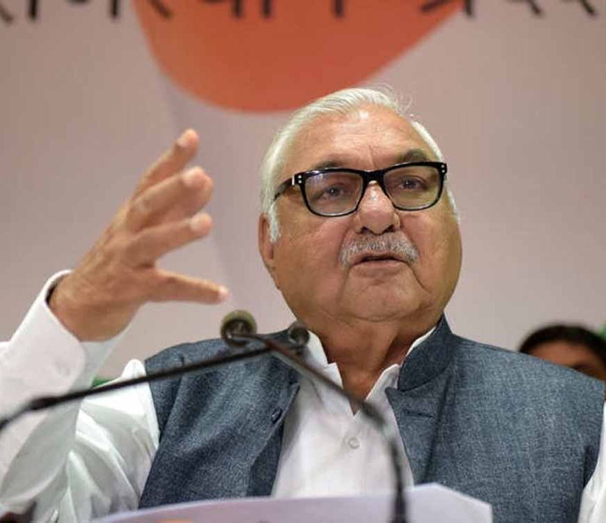 हुड्डा की मांग: गन्ने का भाव कम से कम 500 रुपये प्रति क्विंटल तय करे सरकार