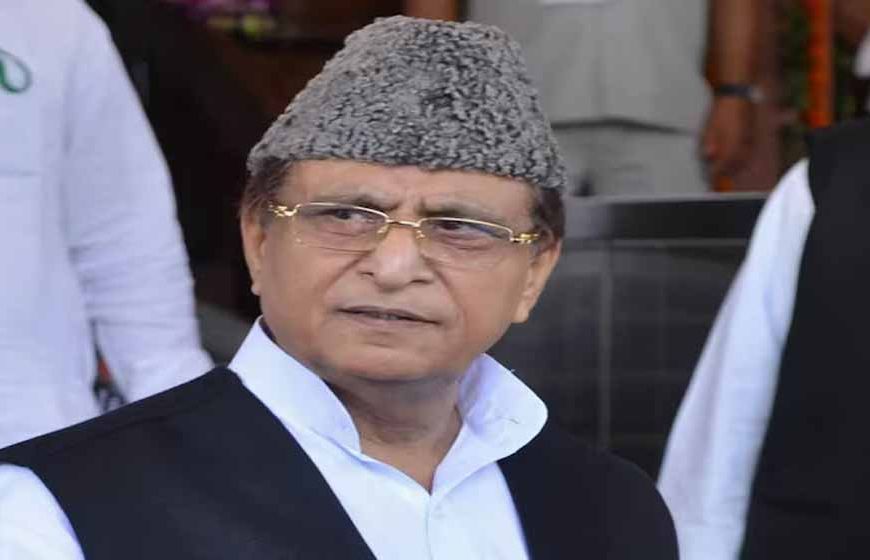 सपा नेता आज़म खान को इलाहाबाद हाईकोर्ट से बड़ी राहत, जमानत याचिका मंजूर