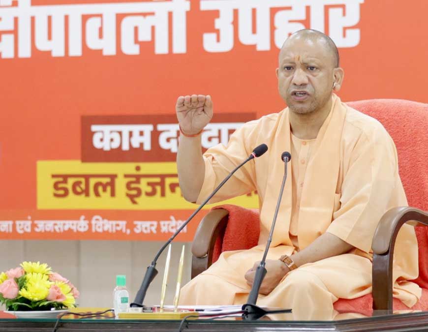 जीएसटी रिफॉर्म देशवासियों के लिए मोदी जी का दीवाली गिफ्ट : मुख्यमंत्री