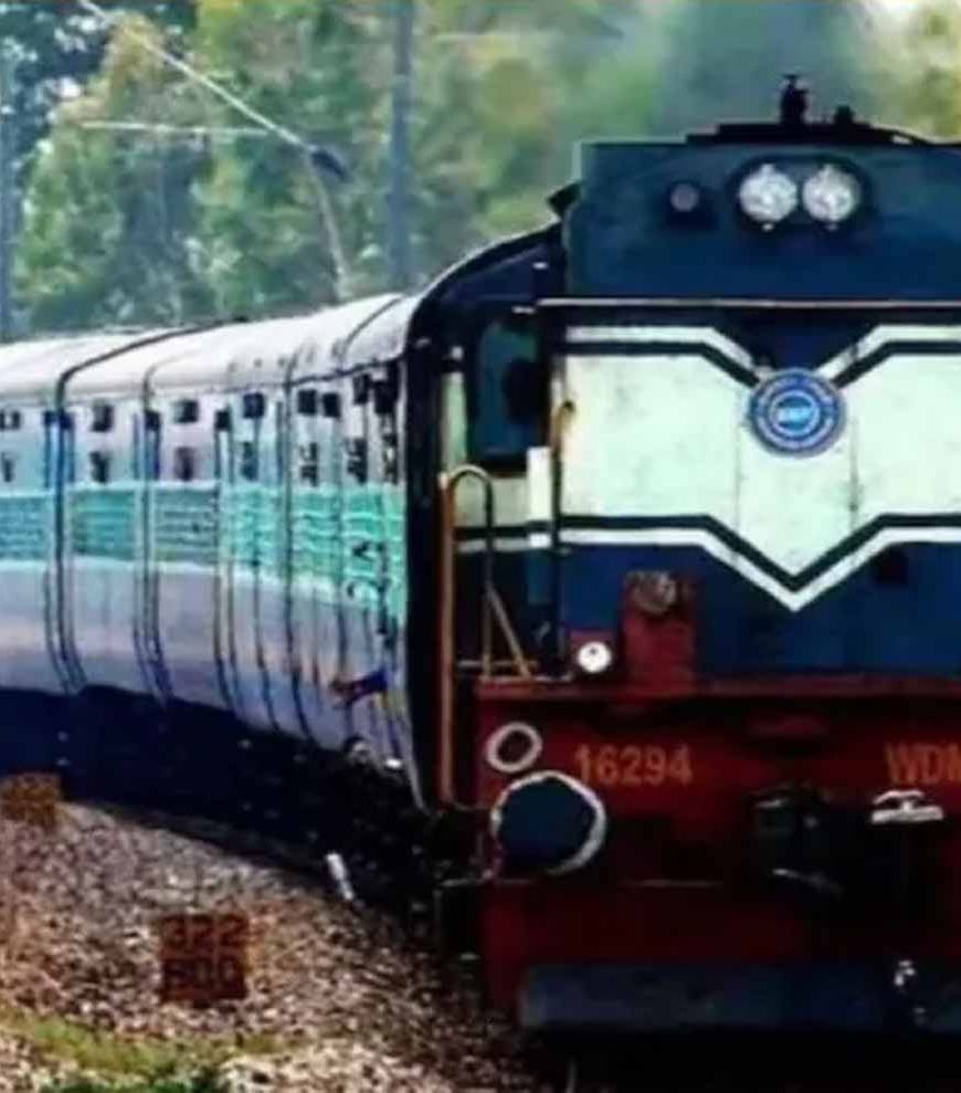 रेल यात्रियों के लिए खुशखबरी: नवरात्र से दिवाली तक चलेगी स्पेशल ट्रेन