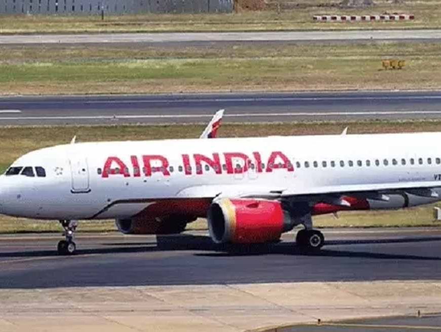 एयर इंडिया फ्लाइट में हड़कंप: 103 यात्रियों के साथ इमरजेंसी लैंडिंग, अफरातफरी मची