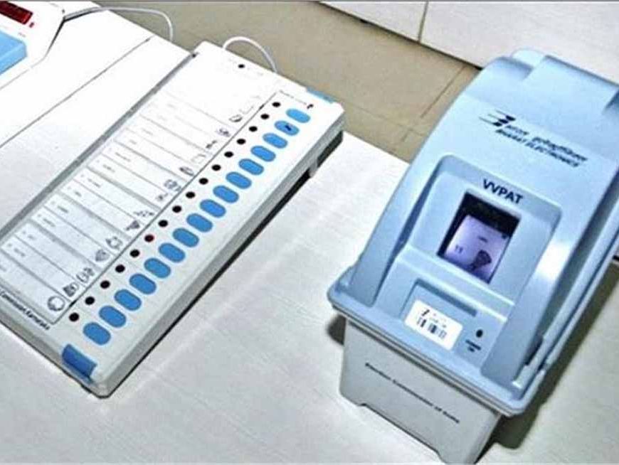EVM का पहला प्रयोग: भारत नहीं बल्कि इस देश ने शुरू की थी इलेक्ट्रॉनिक वोटिंग की कहानी