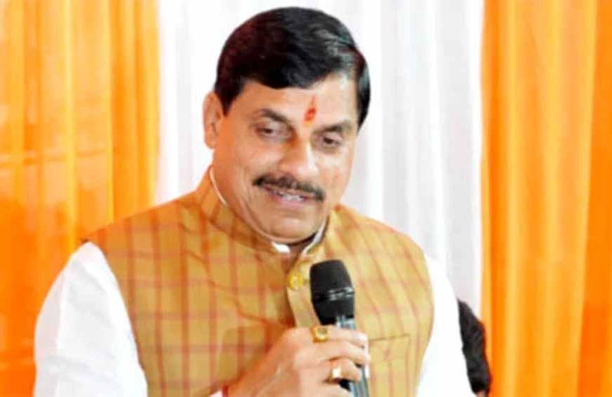 दृढ़ संकल्प और समेकित प्रयास से मध्यप्रदेश स्वास्थ्य मानकों में बनेगा अग्रणी : मुख्यमंत्री डॉ. यादव