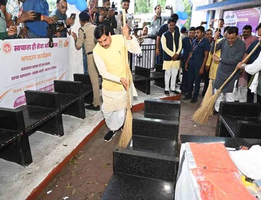 सेवा पर्व को सार्थक बनाने सामाजिक संस्थाएँ आगे आयें : मुख्यमंत्री डॉ. यादव