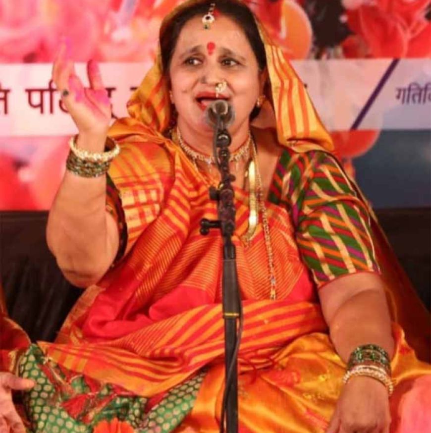 सुरमयी सांस्कृतिक संध्या में झलकेगी निमाड़ी लोकधुनों की छटा