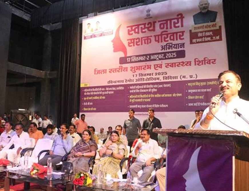 महिलाओं के संर्वागीण विकास में मध्यप्रदेश पीछे नहीं : स्कूल शिक्षा मंत्री सिंह