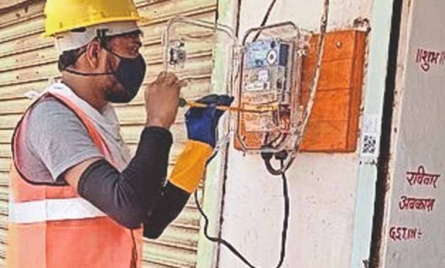 नया बिजली कनेक्‍शन लेने सरल संयोजन पोर्टल से करें ऑनलाइन आवेदन
