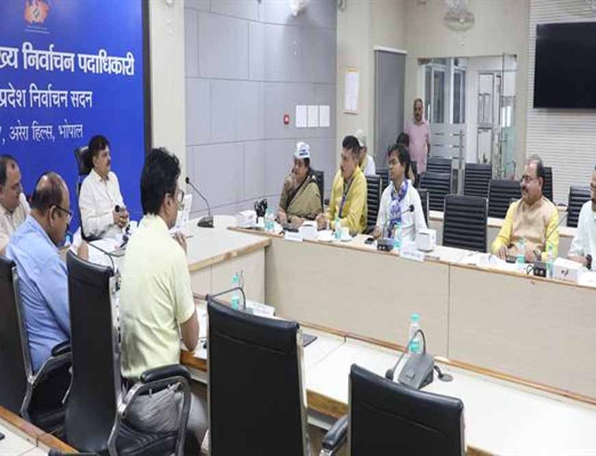 मुख्य निर्वाचन पदाधिकारी ने दी विशेष गहन/संक्षिप्त पुनरीक्षण के संबंध में दी जानकारी