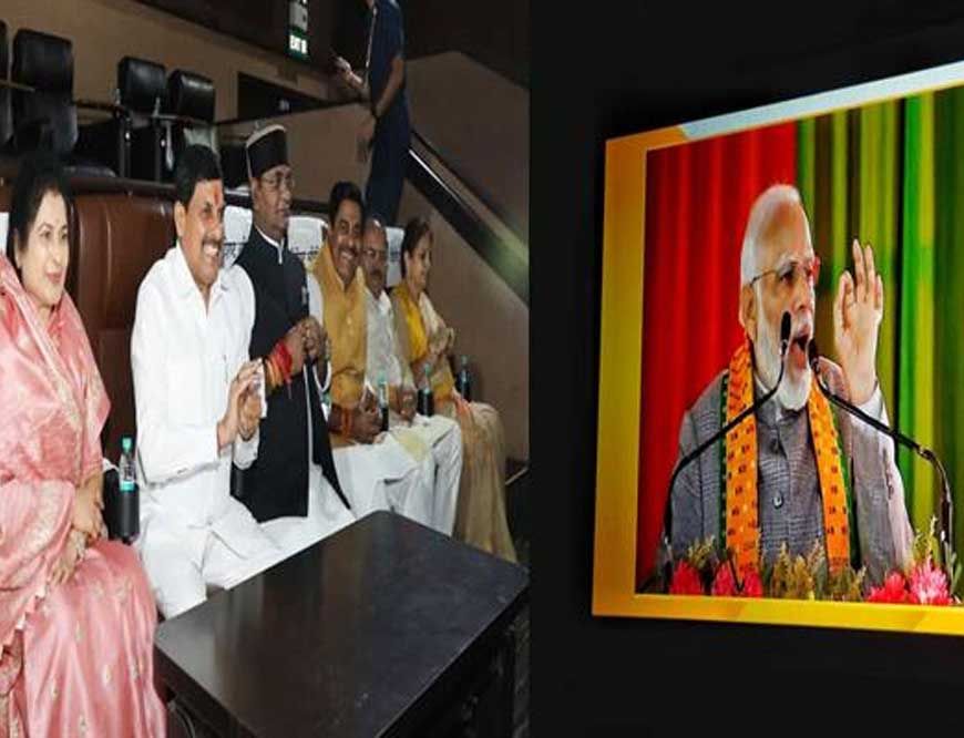 प्रधानमंत्री  नरेंद्र मोदी के बाल्यकाल की परिस्थितियों पर एक आदर्श फिल्म है चलो जीते हैं : मुख्यमंत्री डॉ. यादव