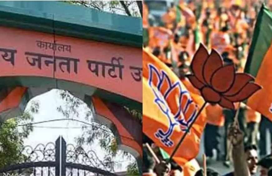 भाजपा हर विधानसभा में 5-7 हजार नए मतदाता जोड़ने की तैयारी में