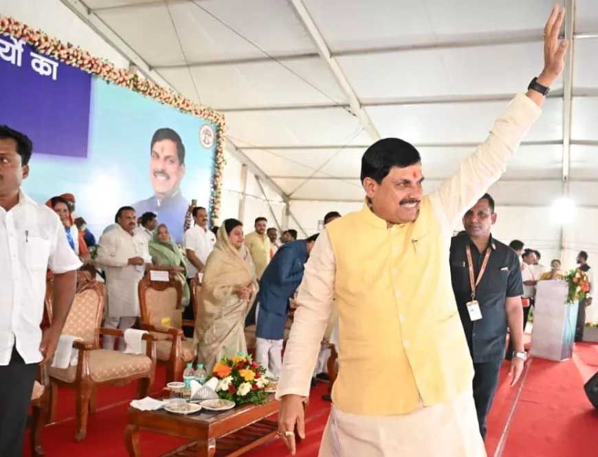 जबलपुर में CM मोहन यादव का संदेश: "आदिवासी हिंदू हैं", स्वच्छता अभियान में किया श्रमदान