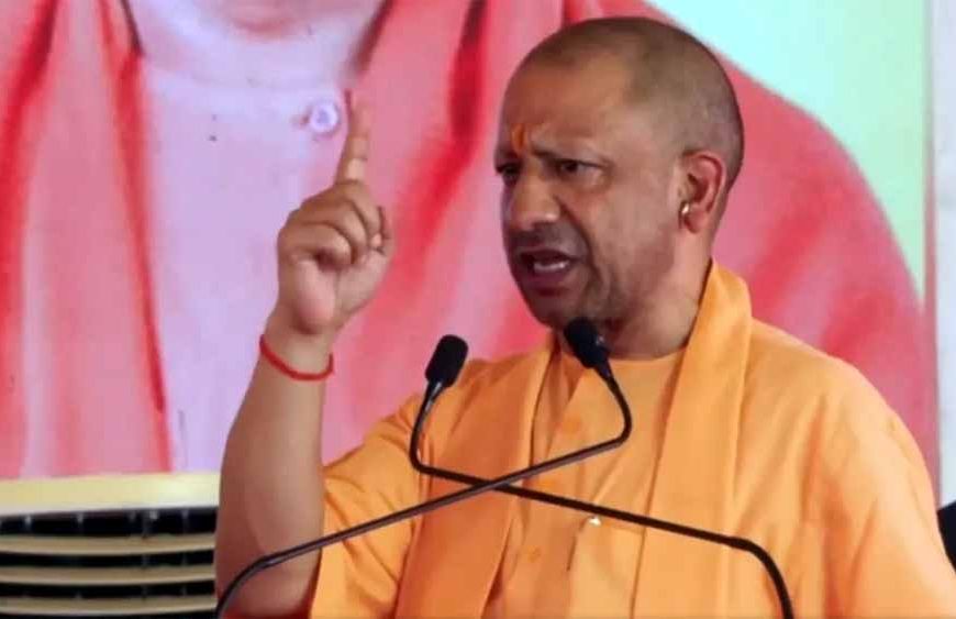 भारत को विश्व शक्ति बनाने में PM मोदी की अहम भूमिका: CM योगी का बयान