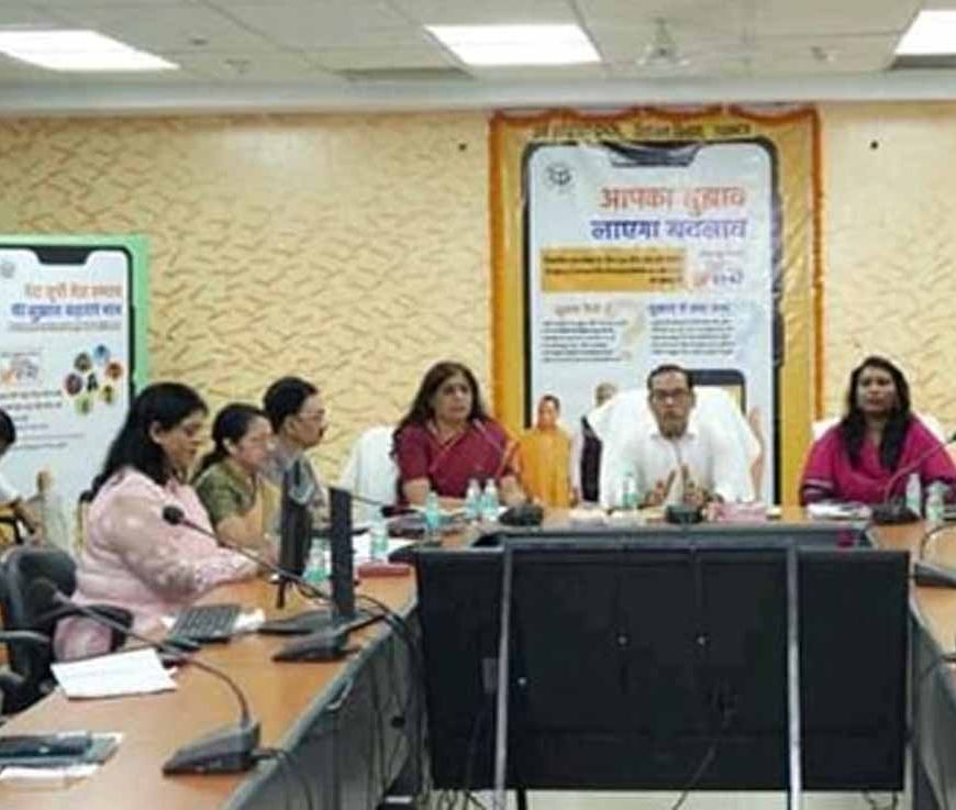 आमजन की आवाज से बन रहा विकास का रोडमैप