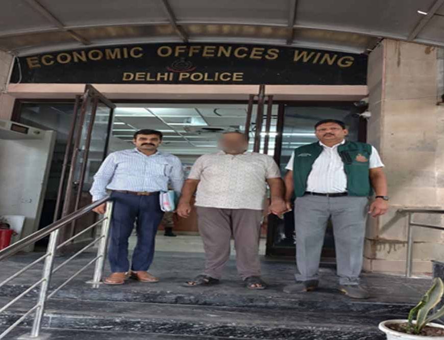 नेक्सा एवरग्रीन घोटाला: 2,700 करोड़ की ठगी का मास्टरमाइंड जुगल किशोर गिरफ्तार