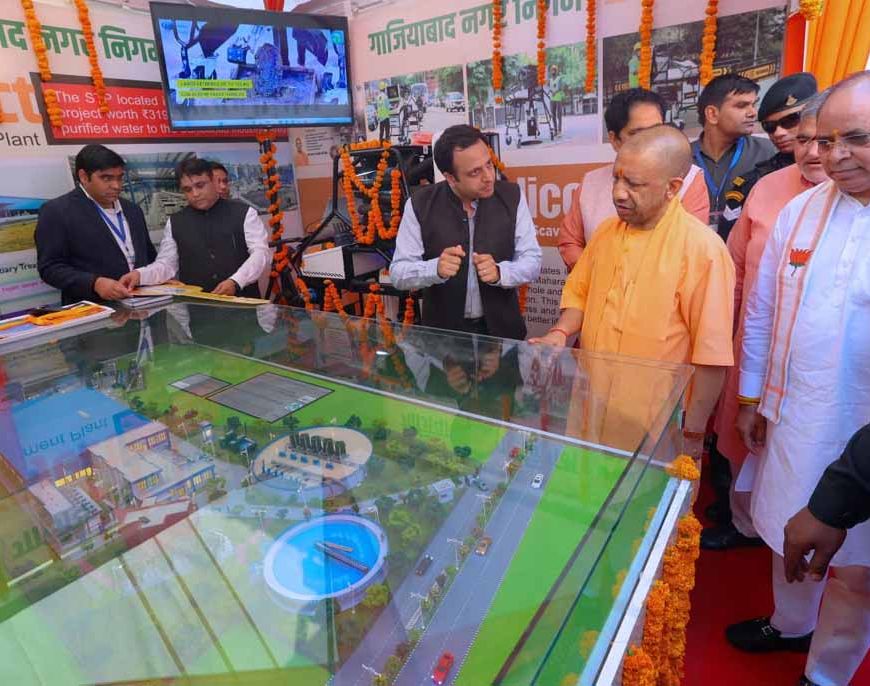 टेक्नोलॉजी रोजगार छीनती नहीं, बल्कि नए अवसर पैदा करती है : योगी आदित्यनाथ