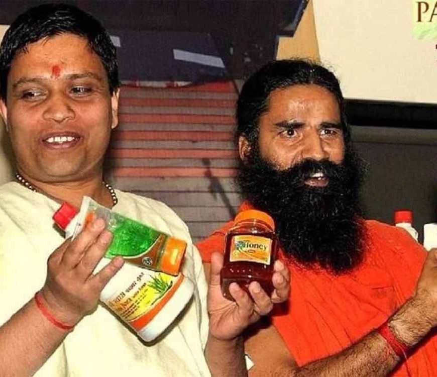 मीलॉर्ड का चेतावनी भड़क, पतंजलि को कहा: केस वापस लो या जुर्माना भरो