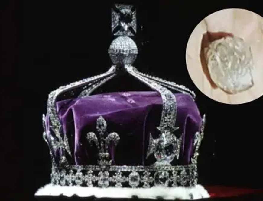 एमपी में कोहिनूर हीरे का दावा, मगर हीरा रातों-रात हुआ लापता!