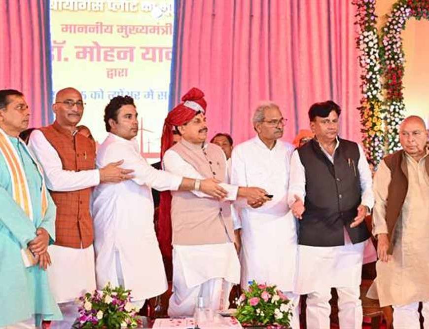 विकास से विंध्य क्षेत्र की बदलेंगे तकदीर : मुख्यमंत्री डॉ. यादव