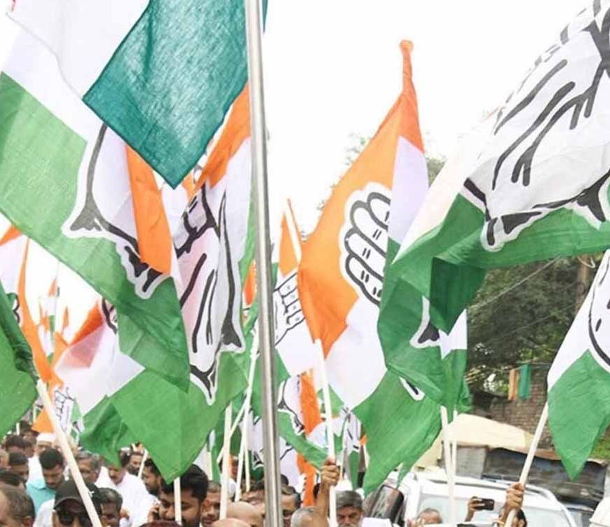बिहार चुनाव: कांग्रेस ने 17 सीटों के लिए उम्मीदवारों का ऐलान, मौजूदा विधायकों को मिलेगा टिकिट