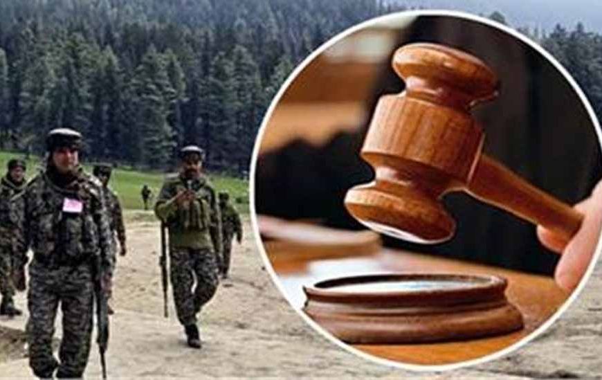 आतंकियों के सहयोगियों का रिमांड बढ़ा, आने वाले दिन में खुलेंगे कई बड़े राज