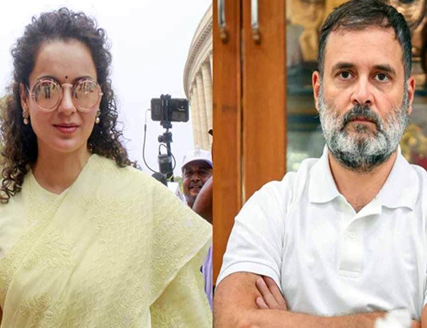 राहुल गांधी पर कंगना का हमला: कहा- देश की छवि की चिंता नहीं