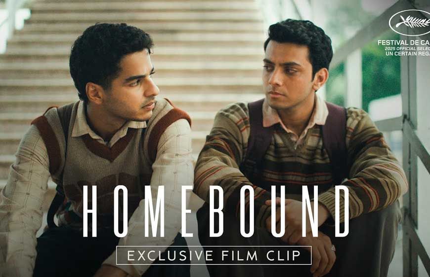 होमबाउंड का ऑस्कर के लिए नॉमिनेशन प्रदेश के लिए गौरव : मुख्यमंत्री डॉ. यादव