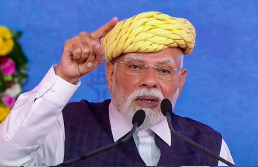 PM मोदी का बड़ा संदेश: 'चिप हो या शिप, आत्मनिर्भर भारत में ही बनेगा', बताया देश का सबसे बड़ा दुश्मन