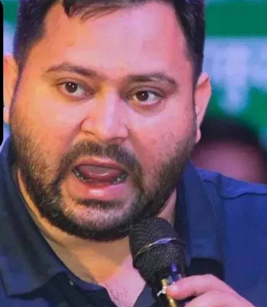तेजस्वी का बड़ा ऐलान: ‘CM फेस के बिना चुनाव नहीं’, कांग्रेस में बढ़ी बेचैनी