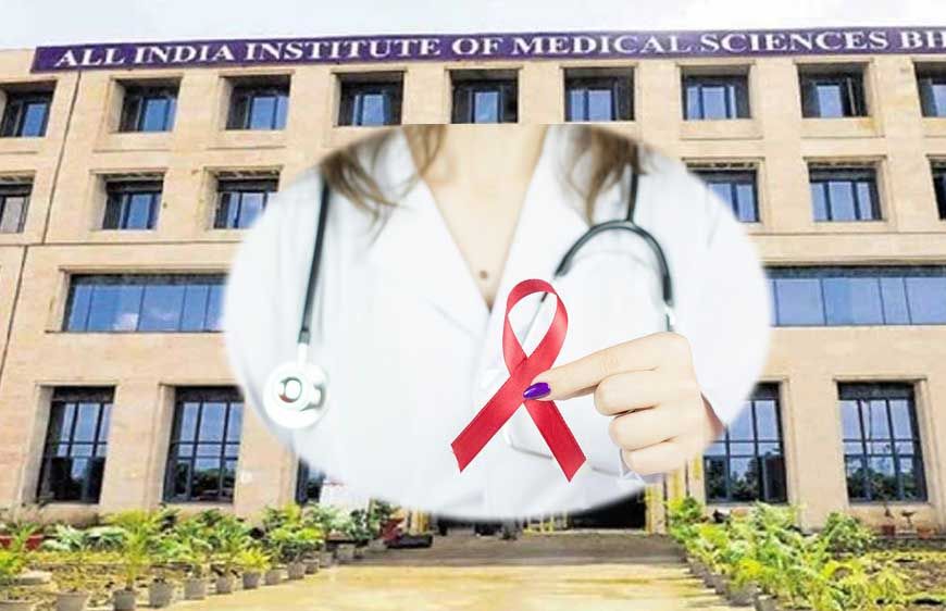 एम्स में ब्रेस्ट कैंसर का आधुनिक इलाज, बिना स्तन हटाए संभव; विशेषज्ञों ने जागरूकता पर दिया जोर