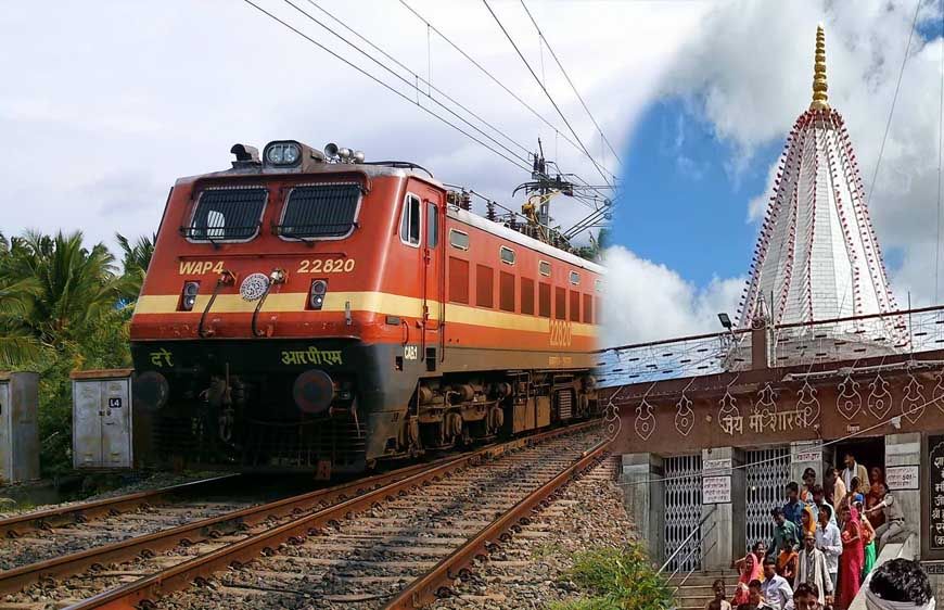 नवरात्रि पर श्रद्धालुओं के लिए खुशखबरी, मैहर मंदिर के लिए 15 एक्सप्रेस ट्रेनों का अतिरिक्त स्टॉपेज