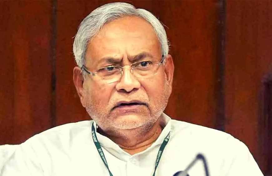 दरभंगा हादसा: तालाब में डूबने से 3 बच्चियों की मौत, CM नीतीश ने जताया शोक
