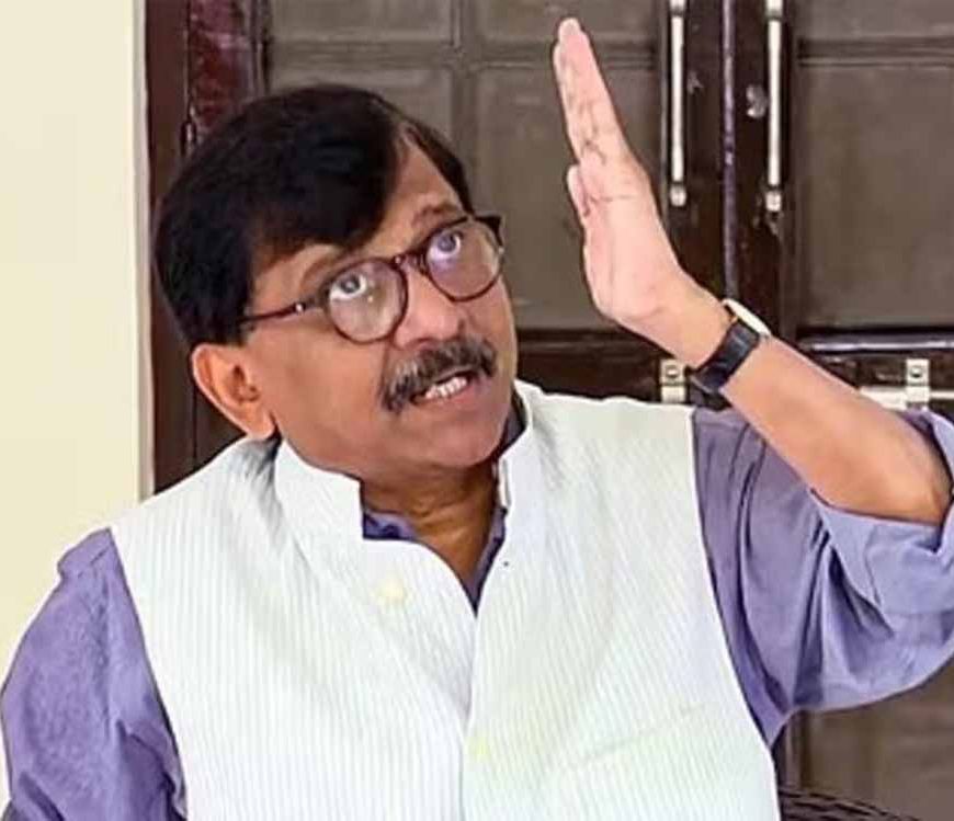 संजय राउत का दावा: महायुति के 90% विधायक वोट चोरी से बने, जनता में रोष