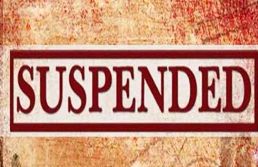 सतना खनिज अधिकारी निलंबित, दीपमाला तिवारी को मिला अतिरिक्त कार्यभार