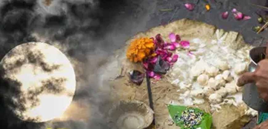 सर्वपितृ अमावस्या आज : पितरों की शांति हेतु इस मुहूर्त में करें तर्पण और श्राद्ध