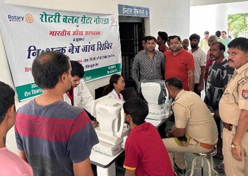 रोटरी क्लब ग्रेटर राजपुरा की ओर से मेडिकल जांच शिविर लगाया गया