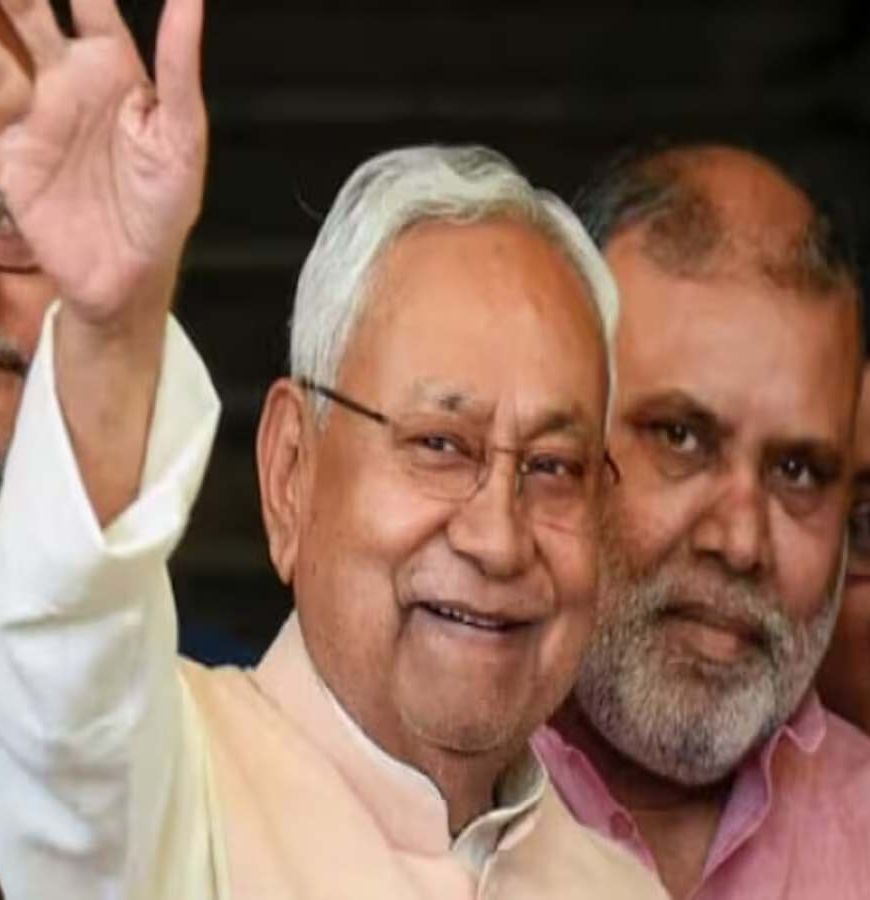 बिहार में विकास मित्रों व शिक्षा सेवकों को नीतीश सरकार की सौगात, टैबलेट-स्मार्टफोन खरीदने को मिलेगी मदद