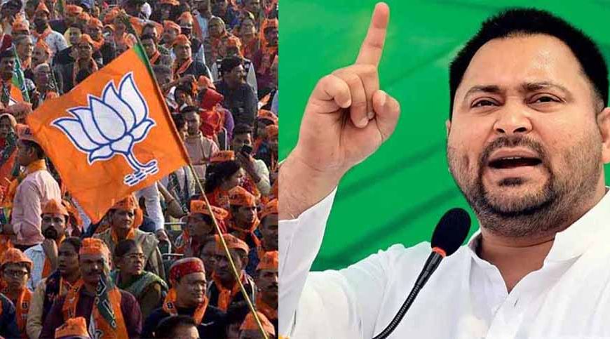 PM मोदी को गाली देने पर RJD विधायक और तेजस्वी पर FIR, BJP ने की सख़्त कार्रवाई की मांग