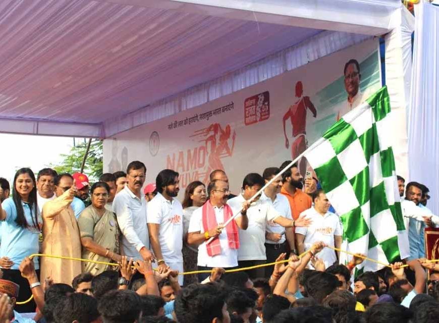 उप मुख्यमंत्री अरुण साव ने रायपुर में ‘नमो युवा रन’ का किया शुभारंभ