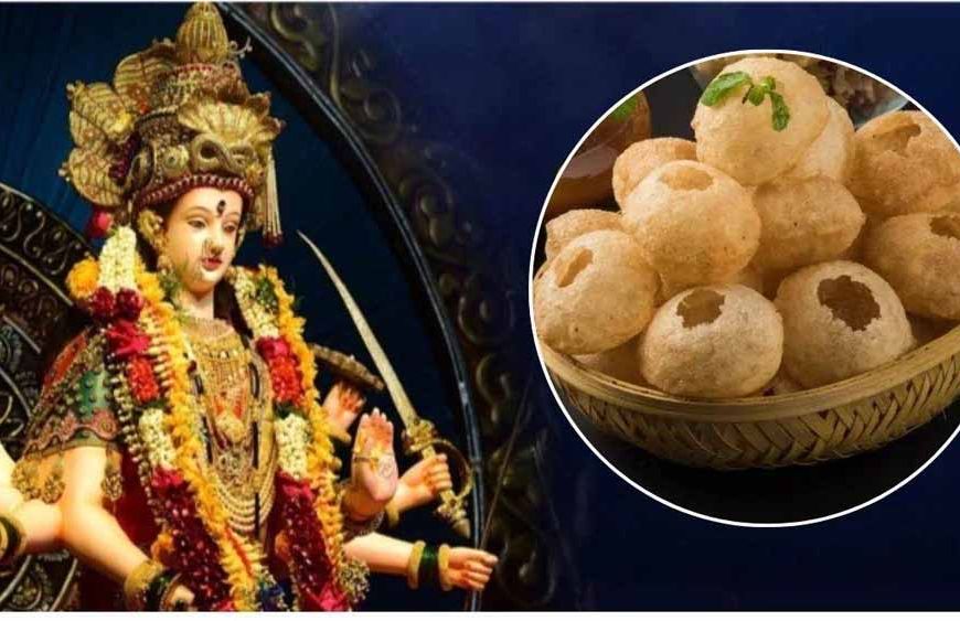 विश्व का अनोखा नजारा: पांच लाख गोलगप्पों से बना दुर्गा पूजा पंडाल, मां दुर्गा की अद्भुत मूर्ति!