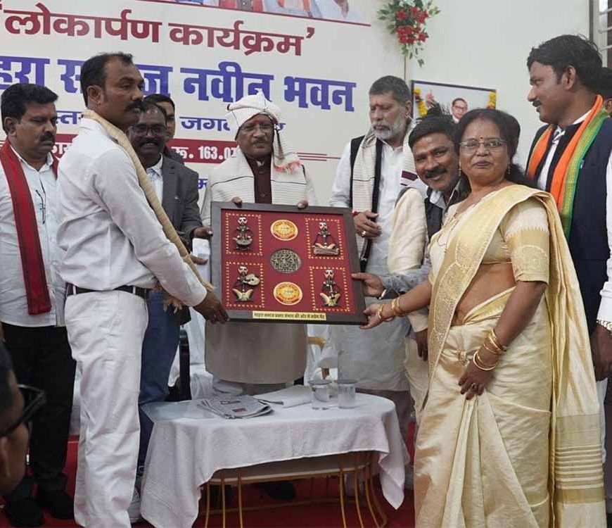 मुख्यमंत्री साय ने किया माहरा समाज के नवनिर्मित सामाजिक भवन का लोकार्पण