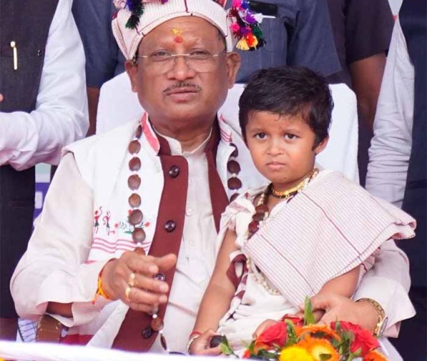 राज्य सरकार जनजातीय समाज के समग्र विकास के लिए कटिबद्ध - मुख्यमंत्री साय