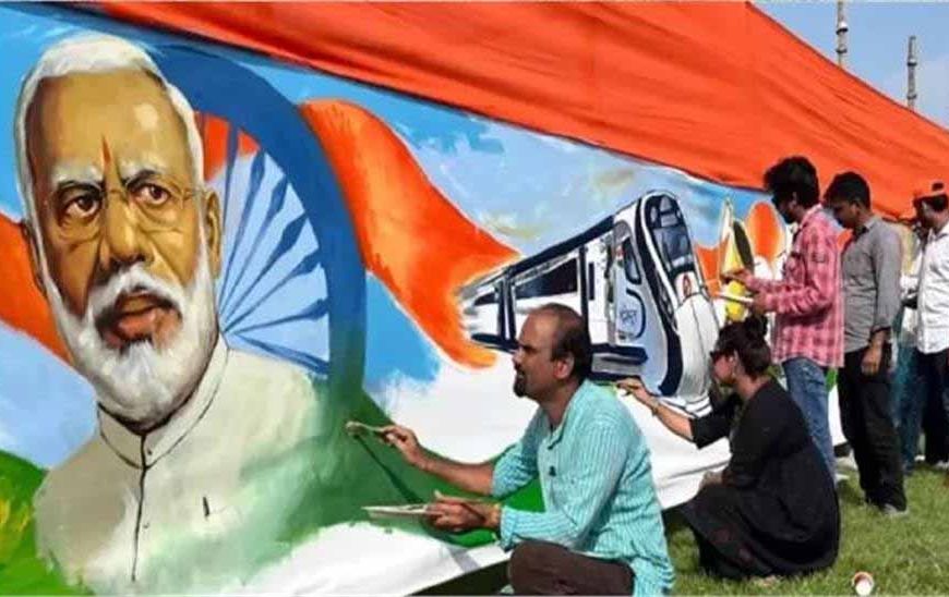 हरियाणा के चित्रकार ने रचा इतिहास, PM मोदी के जन्मदिन पर बनाया विश्व रिकॉर्ड