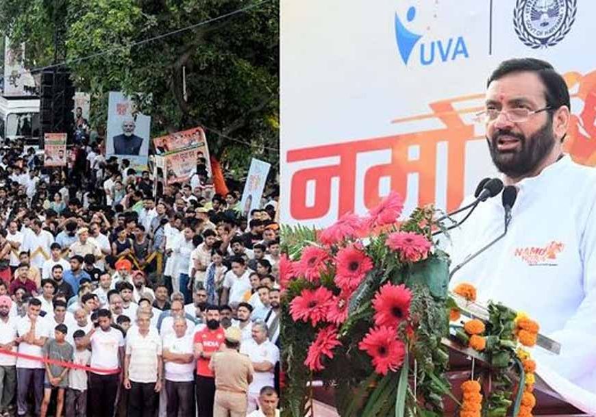 मैराथन: युवा ऊर्जा और राष्ट्र निर्माण का प्रतीक : नायब सिंह सैनी