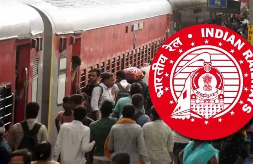अब मिनटों में मिलेगा तत्काल टिकट: सरकार ने शुरू की नई सुविधा