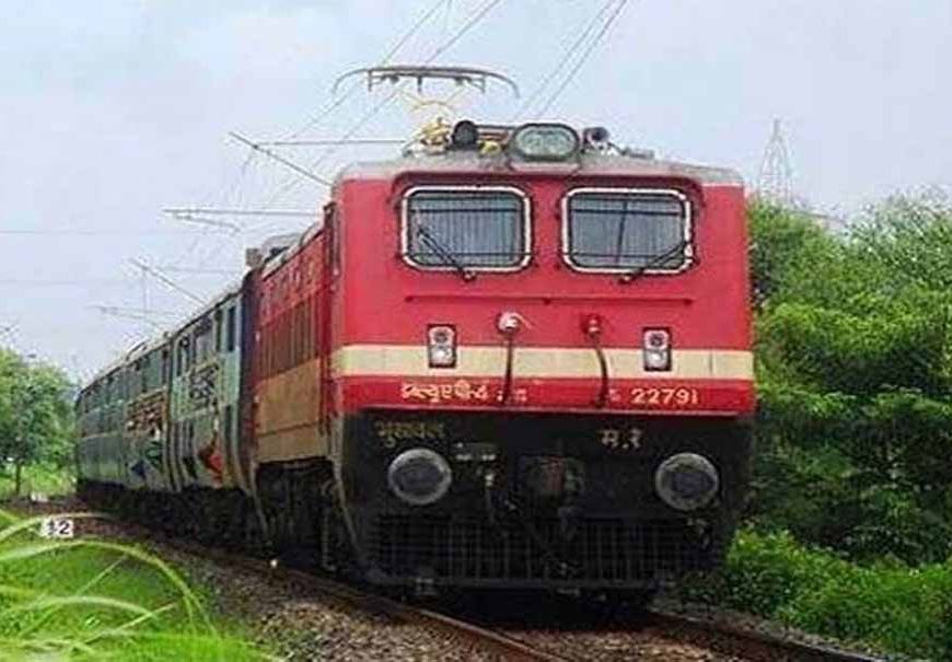 MP ट्रेन यात्रियों के लिए झटका! 25 नवंबर से 8 जनवरी तक 5 ट्रेनें रद्द, 18 की बदल रही है रूट—पूरा शेड्यूल देखें