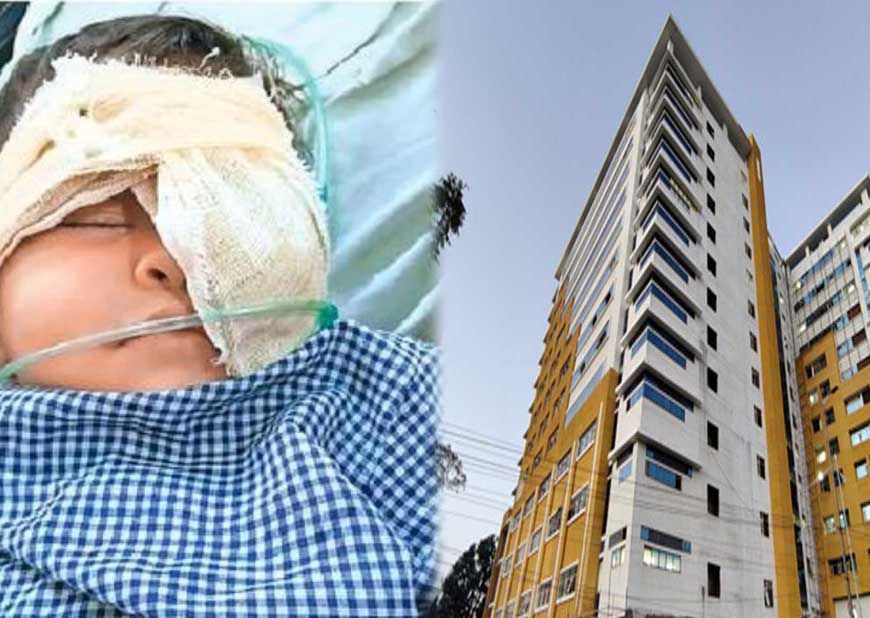 भोपाल: बच्चे की आंख में घुसा मोबाइल चार्जर पिन, डॉक्टरों ने सर्जरी कर बचाई रोशनी