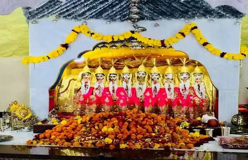 नोसर माता मंदिर: मां दुर्गा के नौ रूपों का अद्भुत संगम