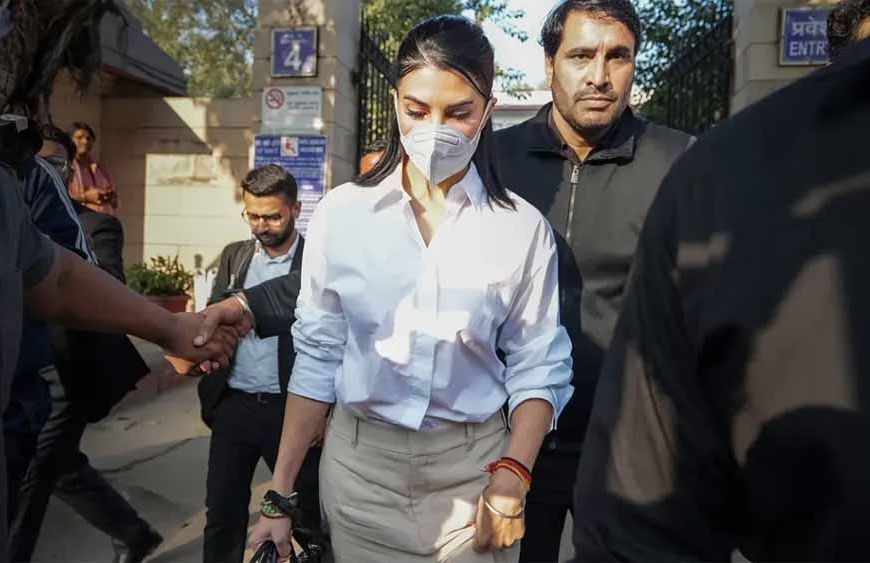 200 करोड़ की मनी लॉन्ड्रिंग केस: सुप्रीम कोर्ट ने जैकलीन की याचिका की खारिज