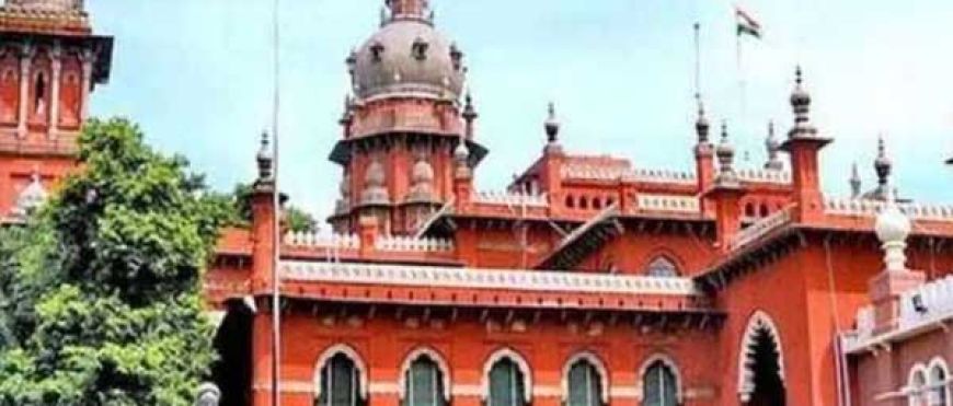 1100 एकड़ जमीन पर वक्फ बोर्ड का दावा खारिज, हाईकोर्ट ने मस्जिद से छीना कब्जा